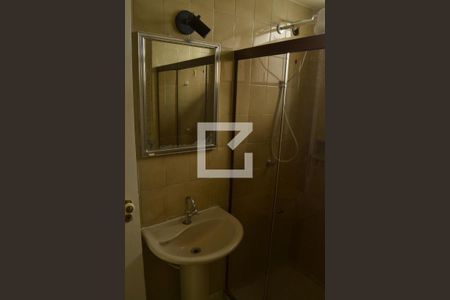 Apartamento à venda com 85m², 2 quartos e 1 vagaBanheiro Social