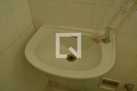 Apartamento à venda com 85m², 2 quartos e 1 vagaBanheiro - torneira