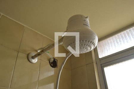 Apartamento à venda com 85m², 2 quartos e 1 vagaDetalhe do Banheiro Social