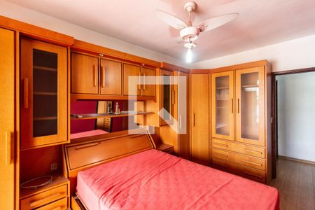 Casa para alugar com 80m², 2 quartos e 1 vaga Casa para alugar com 80m², 2 quartos e 1 vagaQuarto 1