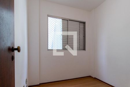 Quarto 1 de apartamento para alugar com 2 quartos, 70m² em Água Verde, Curitiba