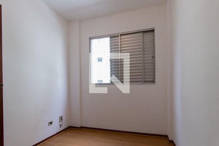 Quarto 1 de apartamento para alugar com 2 quartos, 70m² em Água Verde, Curitiba