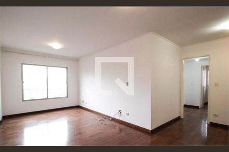 Apartamento para alugar com 2 quartos, 80m² em Itaim Bibi, São Paulo