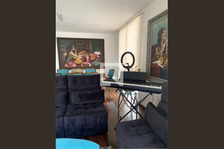 Apartamento para alugar com 3 quartos, 162m² em Cerqueira César, São Paulo