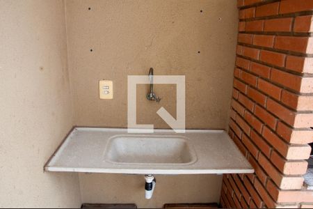 Apartamento à venda com 131m², 3 quartos e 1 vaga Apartamento à venda com 131m², 3 quartos e 1 vagaÁrea gourmet