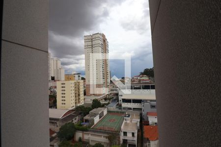 Apartamento à venda com 58m², 2 quartos e 1 vagaVista Área de Serviço