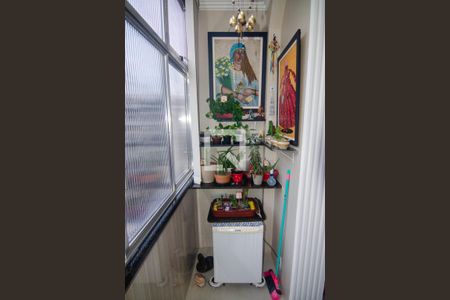 Apartamento à venda com 123m², 2 quartos e 1 vagaQuarto 1