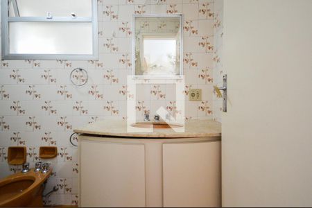 Apartamento à venda com 109m², 2 quartos e 1 vaga Apartamento à venda com 109m², 2 quartos e 1 vagaBanheiro