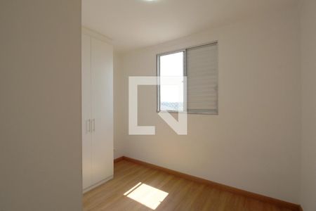 Quarto 2 de apartamento para alugar com 2 quartos, 46m² em Jardim Novo Mundo, Sorocaba