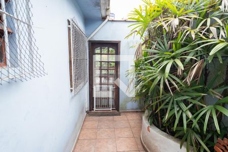 Casa à venda com 207m², 2 quartos e 2 vagas Casa à venda com 207m², 2 quartos e 2 vagasQuintal