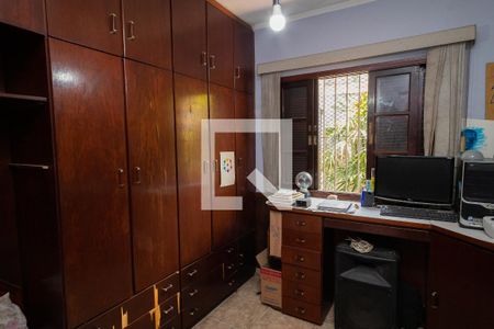 Casa à venda com 207m², 2 quartos e 2 vagas Casa à venda com 207m², 2 quartos e 2 vagasQuarto 1