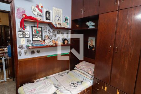 Casa à venda com 207m², 2 quartos e 2 vagas Casa à venda com 207m², 2 quartos e 2 vagasQuarto 1