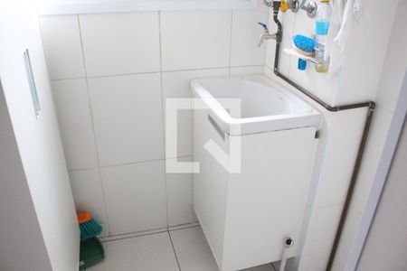 Apartamento à venda com 53m², 2 quartos e 2 vagasÁrea de Serviço