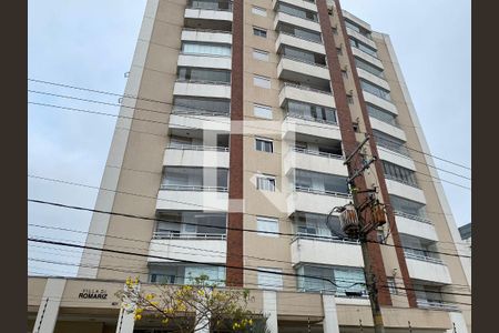 Apartamento à venda com 53m², 2 quartos e 2 vagas Apartamento à venda com 53m², 2 quartos e 2 vagasFachada