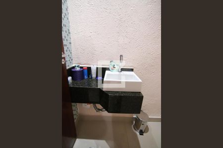 Casa de condomínio à venda com 63m², 2 quartos e 1 vagaLavabo 