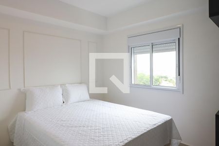 Apartamento para alugar com 45m², 1 quarto e 1 vaga Apartamento para alugar com 45m², 1 quarto e 1 vagaSuíte