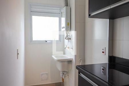 Apartamento para alugar com 45m², 1 quarto e 1 vaga Apartamento para alugar com 45m², 1 quarto e 1 vagaLavanderia