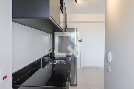Apartamento para alugar com 45m², 1 quarto e 1 vaga Apartamento para alugar com 45m², 1 quarto e 1 vagaCozinha