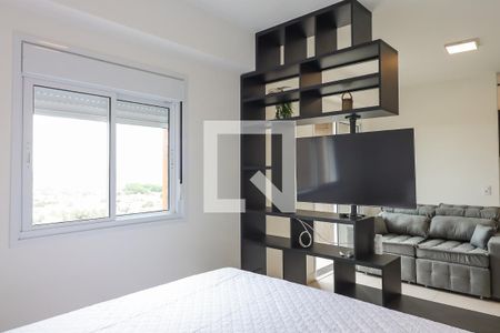 Apartamento para alugar com 45m², 1 quarto e 1 vaga Apartamento para alugar com 45m², 1 quarto e 1 vagaSuíte