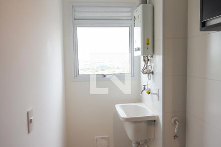 Apartamento para alugar com 45m², 1 quarto e 1 vaga Apartamento para alugar com 45m², 1 quarto e 1 vagaLavanderia