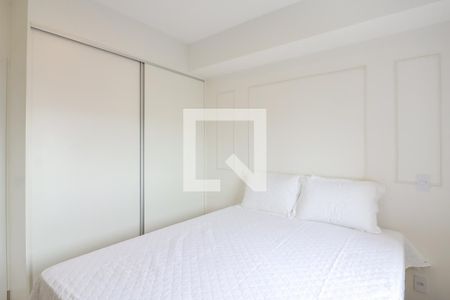 Apartamento para alugar com 45m², 1 quarto e 1 vaga Apartamento para alugar com 45m², 1 quarto e 1 vagaSuíte