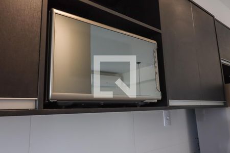 Apartamento para alugar com 45m², 1 quarto e 1 vaga Apartamento para alugar com 45m², 1 quarto e 1 vagaMicroondas