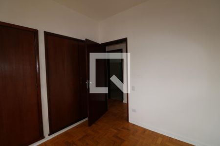 Quarto 1 de apartamento à venda com 2 quartos, 94m² em Campos Elíseos, São Paulo