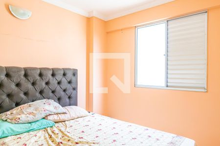 Quarto 1 de apartamento à venda com 2 quartos, 98m² em São Bernardo, Campinas