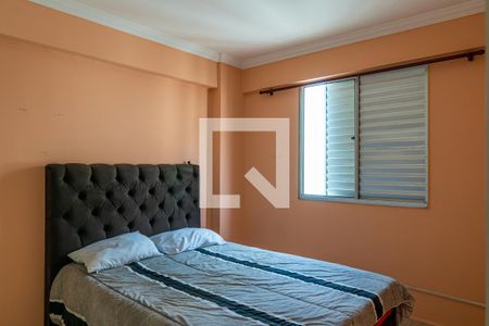 Quarto 2 de apartamento à venda com 2 quartos, 98m² em São Bernardo, Campinas