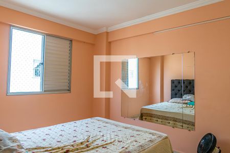 Quarto 1 de apartamento à venda com 2 quartos, 98m² em São Bernardo, Campinas