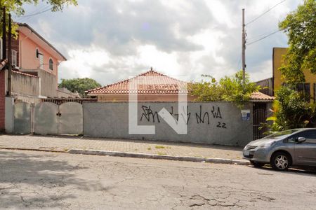 Casa à venda com 96m², 3 quartos e 4 vagas Casa à venda com 96m², 3 quartos e 4 vagasFachada