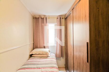 Casa à venda com 96m², 3 quartos e 4 vagas Casa à venda com 96m², 3 quartos e 4 vagasCasa 2 - quarto 2