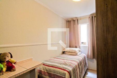 Casa à venda com 96m², 3 quartos e 4 vagas Casa à venda com 96m², 3 quartos e 4 vagasCasa 2 - quarto 2