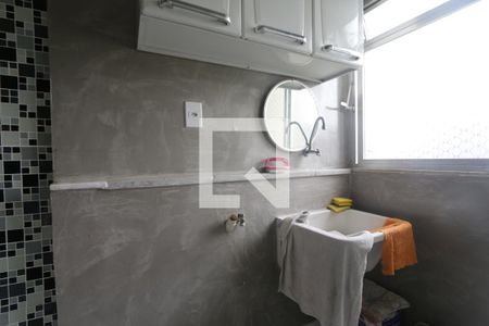 Apartamento à venda com 55m², 2 quartos e 1 vagaDetalhe da area de serviço