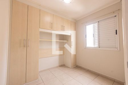 Apartamento à venda com 67m², 3 quartos e 2 vagas Apartamento à venda com 67m², 3 quartos e 2 vagasSuite