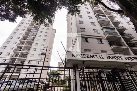 Apartamento à venda com 67m², 3 quartos e 2 vagas Apartamento à venda com 67m², 3 quartos e 2 vagasFachada