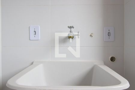 Apartamento à venda com 40m², 2 quartos e 1 vagaÁrea de Serviço