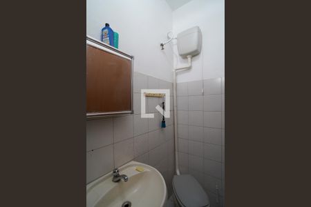 Casa para alugar com 265m², 4 quartos e 5 vagasBanheiro de Serviço