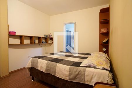 Casa para alugar com 265m², 4 quartos e 5 vagasSuíte