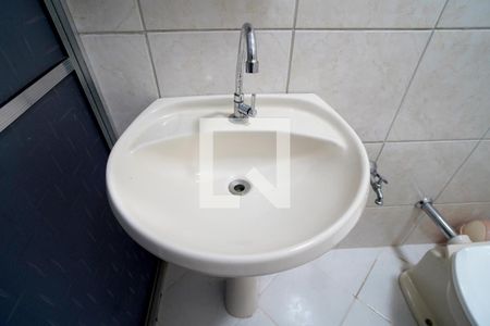 Casa para alugar com 265m², 4 quartos e 5 vagasBanheiro da Suíte