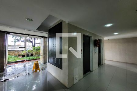 Apartamento para alugar com 70m², 2 quartos e sem vagaHall de entrada