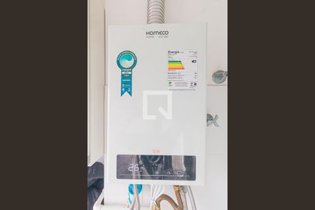 Apartamento à venda com 43m², 2 quartos e 1 vaga Apartamento à venda com 43m², 2 quartos e 1 vagaÁrea de Serviço