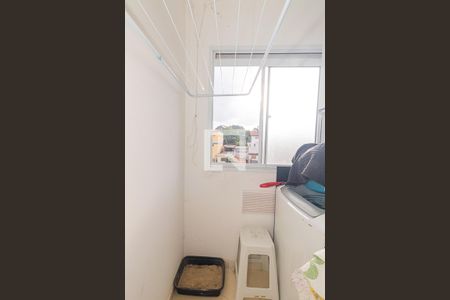 Apartamento à venda com 43m², 2 quartos e 1 vaga Apartamento à venda com 43m², 2 quartos e 1 vagaÁrea de Serviço