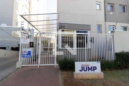 Apartamento à venda com 43m², 2 quartos e 1 vaga Apartamento à venda com 43m², 2 quartos e 1 vagaFachada com Plaquinha