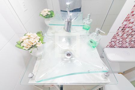 Apartamento à venda com 43m², 2 quartos e 1 vaga Apartamento à venda com 43m², 2 quartos e 1 vagaBanheiro