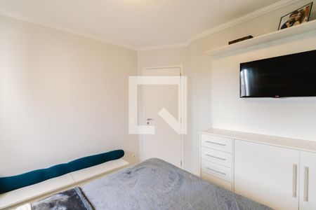 Apartamento à venda com 85m², 2 quartos e 2 vagas Apartamento à venda com 85m², 2 quartos e 2 vagasSuíte 1