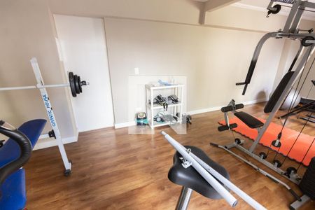 Apartamento à venda com 85m², 2 quartos e 2 vagas Apartamento à venda com 85m², 2 quartos e 2 vagasAcademia