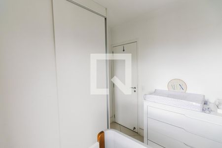 Apartamento à venda com 85m², 2 quartos e 2 vagas Apartamento à venda com 85m², 2 quartos e 2 vagasQuarto 2