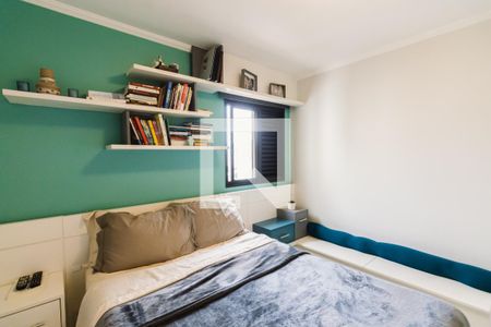 Apartamento à venda com 85m², 2 quartos e 2 vagas Apartamento à venda com 85m², 2 quartos e 2 vagasSuíte 1