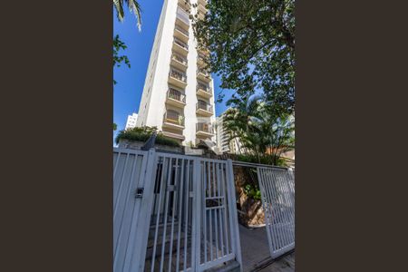 Apartamento à venda com 85m², 2 quartos e 2 vagas Apartamento à venda com 85m², 2 quartos e 2 vagasFachada